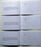 pages 12;13